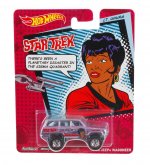 X8308_Uhura.jpg