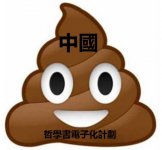 o-POOP-EMOJI-ICE-CREAM-facebook.jpg