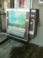 1200px-Cigarette_Vending_Machine.jpg