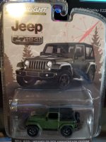 baby jeep.jpg