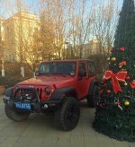 Christmas Jeep reduced.jpg