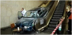 car-on-escalator.jpg