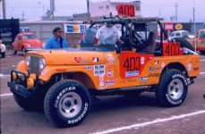 75baja100031.jpg 75baja100031.jpg
