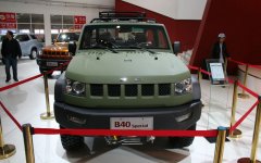 baic-b40-special-edition-front.jpg