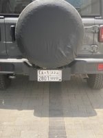 Rear Bumper Small.jpeg