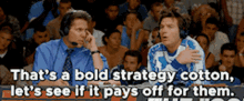 bold-strategy-jason-bateman.gif