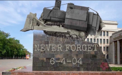1749050411346.png