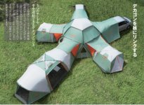 tents-tent-camping-crazy-toys-largest-amazing-newtents-tent-camping-crazy-toys-largest-amazing-n.jpg